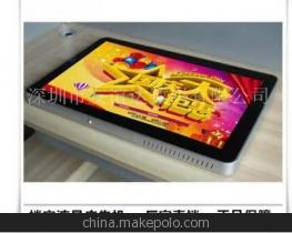 廠家直銷26寸蘋果款網(wǎng)絡(luò)版廣告機(jī) 支持橫豎屏播放，高性價(jià)比選擇