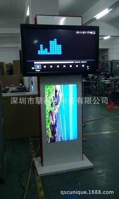 供應(yīng)37/42雙屏款落地式超薄鋁型材銀色立式廣告機外殼——深圳市擎視創(chuàng)科技