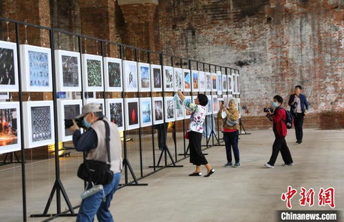 400幅攝影佳作亮相沈陽，光影鏡頭聚焦工業發展與社會變遷