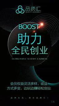 品質匯商城 手把手教你發好朋友圈，告別廣告被屏蔽的煩惱
